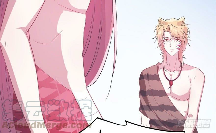 Beauty and the Beasts Chapter 56 Gambar 62